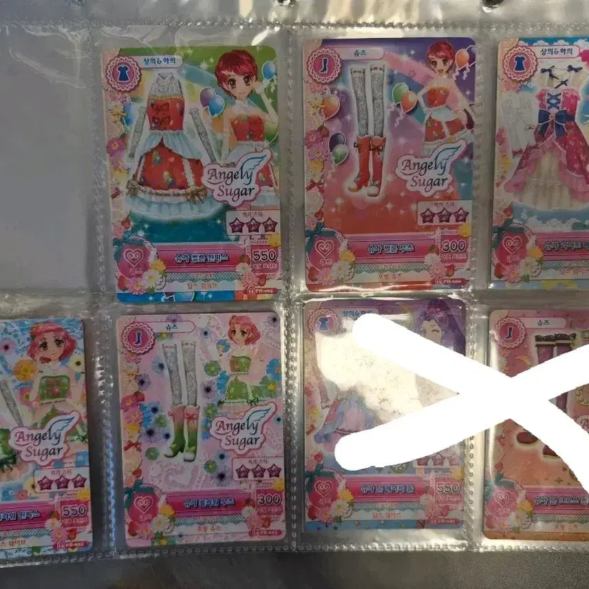 [BUNJANG] Aikatsu! iStar Cards / 아이카츠 아이엠스타 굿즈, 카드 제시판매