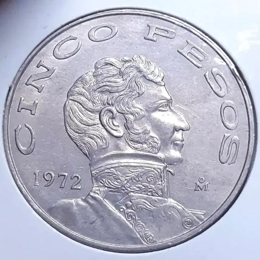 [BUNJANG] Mexico 1972 5 Peso Unused Coin / 멕시코 미사용 1972년 5페소 대형주화.주화 화폐 동전 외국주화