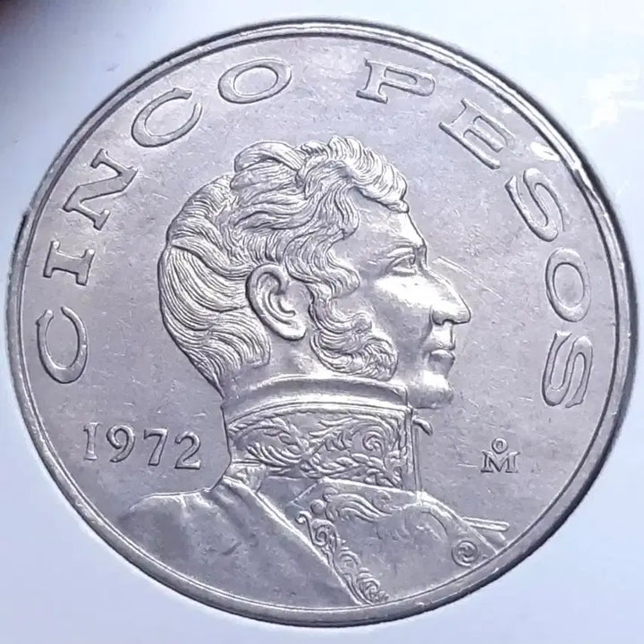 [BUNJANG] Mexico 1972 5 Peso Unused Coin / 멕시코 미사용 1972년 5페소 대형주화.주화 화폐 동전 외국주화