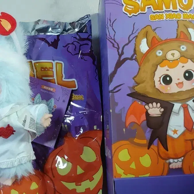 [BUNJANG] Circus Samuel Nurse Doll (Two-Eye) / 사무엘 서커스 인형 (간호사/투눈)