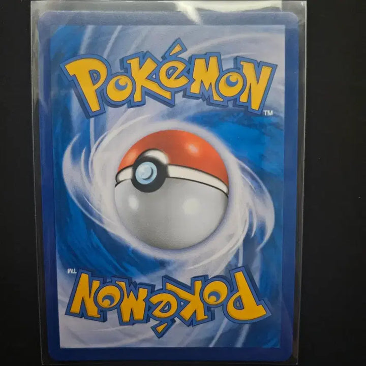 [BUNJANG] Pokemon Card Lajuurne SR / 포켓몬 카드 라쥬르네 sr