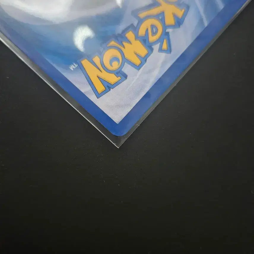 [BUNJANG] Pokemon Card Lajuurne SR / 포켓몬 카드 라쥬르네 sr