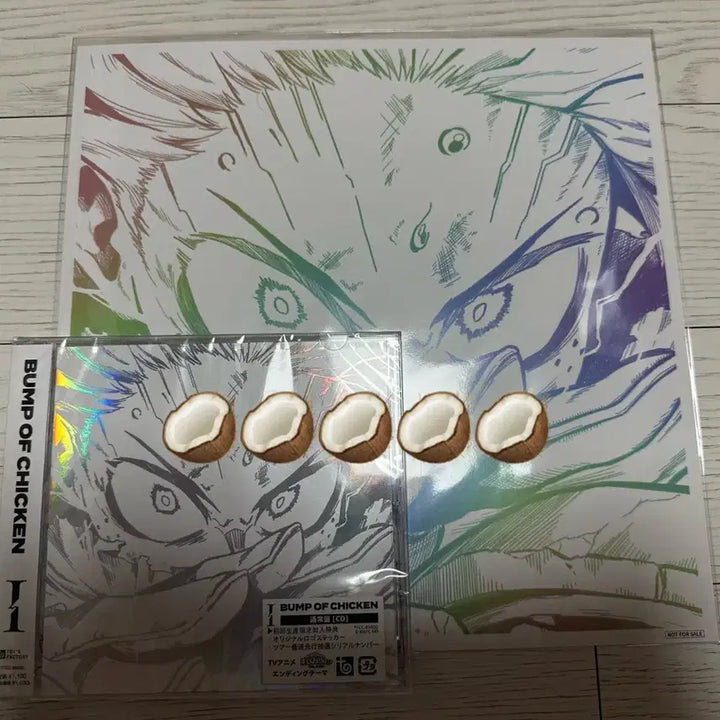 [BUNJANG] BUMP OF CHICKEN Limited Edition Album (CD + POB Bromide) New / 나히아 범프오브치킨 I 한정판 앨범 (CD + 특전 브로마이드) 새상품