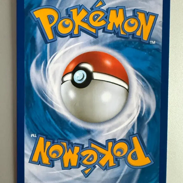 [BUNJANG] Pokemon Malamar V SR Card / 포켓몬 칼라마네로v sr