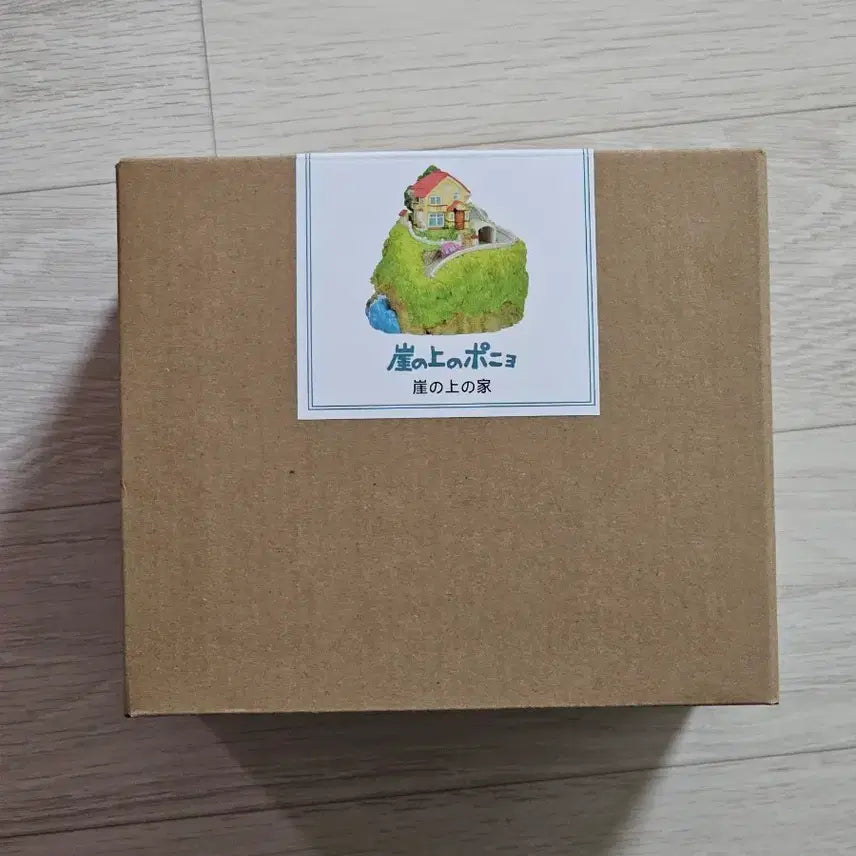 [BUNJANG] Ghibli Park Limited Ponyo&