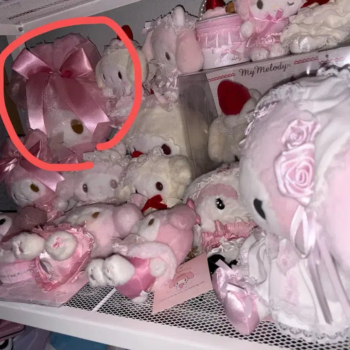 [BUNJANG] Sanrio My Melody Princess Ribbon Plush / 마이멜로디 리본공주 누이