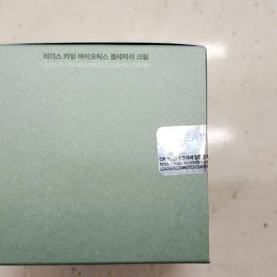 [BUNJANG] Leaders Calming Biotics Blemish Cream / 리더스 카밍 바이오틱스 블레미쉬 크림