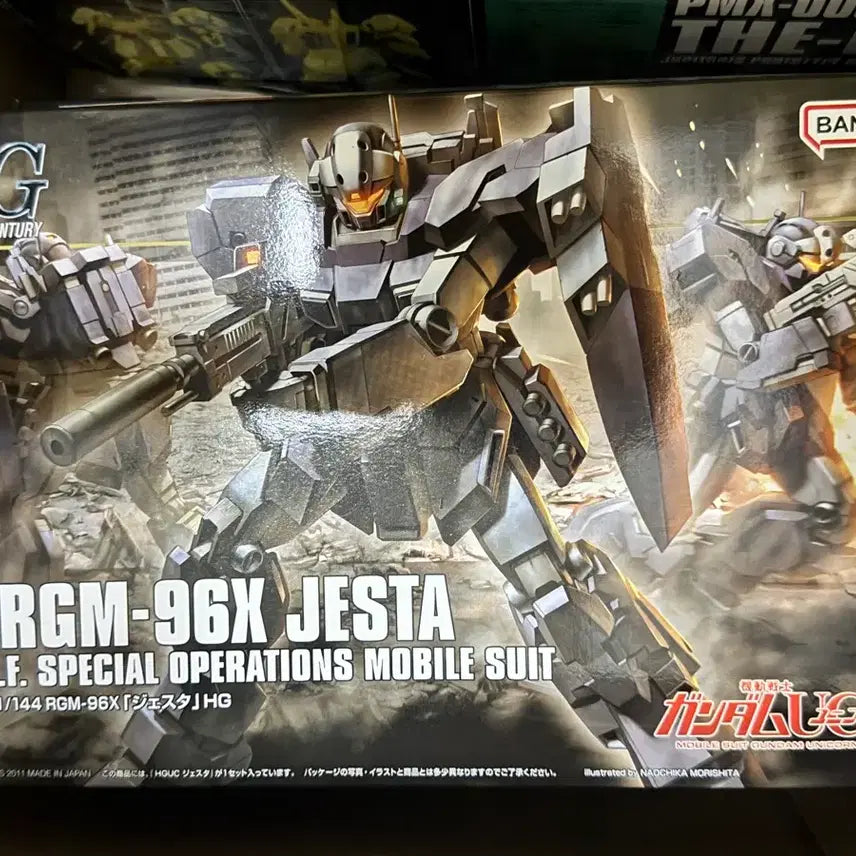 [BUNJANG] HG Dio, HG Zest, HG Hambravy, HG Z Gundam Bundle Set / Hg 우주세기 일괄 디오 제스타 함브라비 Z건담
