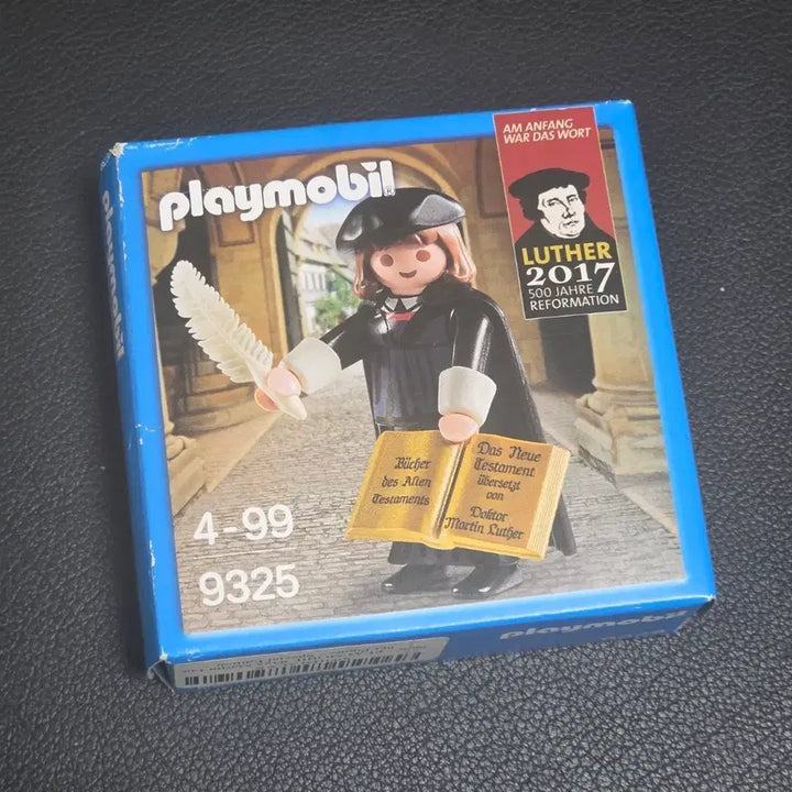 [BUNJANG] Playmobil Luther 2017 Figure 9325 / 플레이모빌 루터 2017 피규어 9325