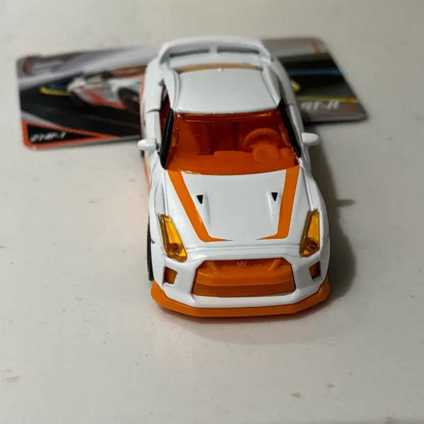 [BUNJANG] Majorette Limited Nissan GTR Diecast Car (Opened) / 마조렛 리미티드 닛산 GTR 미니카 (단순개봉)