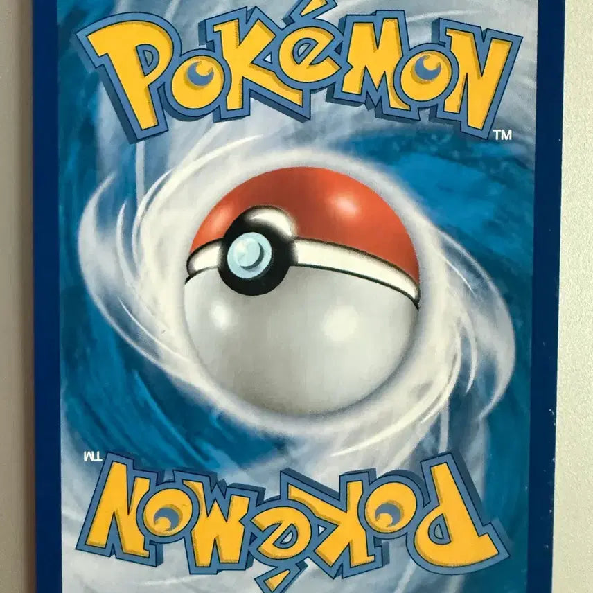 [BUNJANG] Pokemon Card Lugia V SR 109/098 / 포켓몬카드 루기아V  sr 109/098