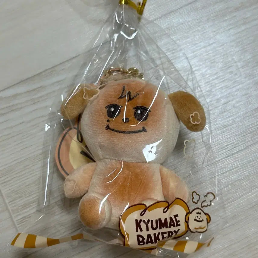 [BUNJANG] Super Junior Kyuhyun Gyu-mae Five-Minute Roasted Keyring / 슈퍼주니어 규현 규매 오분에구운 키링