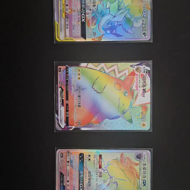 [BUNJANG] Pokemon Cards Greninja &amp; Zoroark, Pikachu, Zoroark HR Bundle Set / 포켓몬 카드 개굴닌자&amp;조로아크 hr, 피카츄 hr, 조로아크 hr 일괄