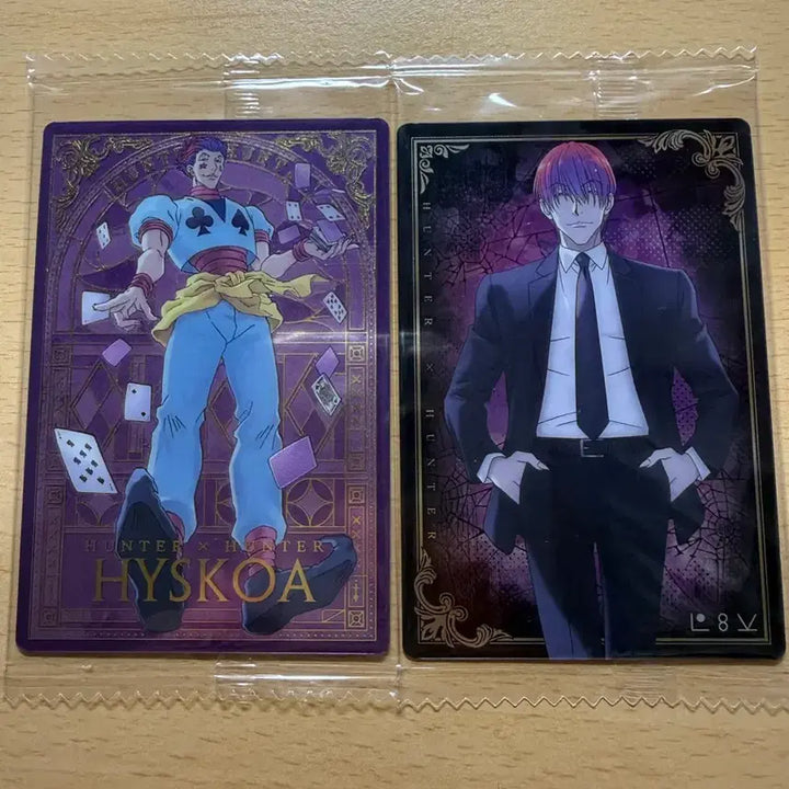 [BUNJANG] Hunter x Hunter Hisoka Regular &amp; Special SP Card (Set of 2) - Sealed / [미개봉] 헌터헌터 이타쟈가 4탄 히소카 일반, 스페셜 sp 카드
