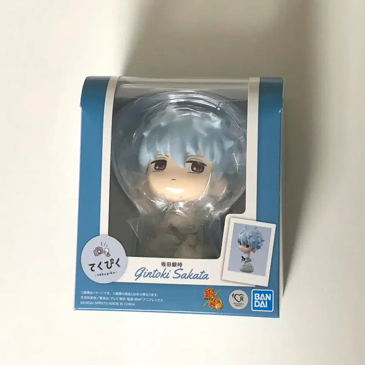 [BUNJANG] Gintama Gintoki Takupiku Figure (Sealed) / 미개봉)은혼 테쿠피쿠 긴토키 피규어