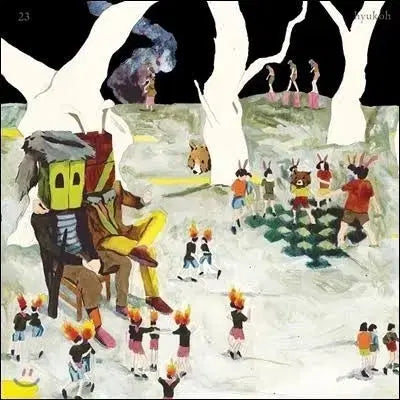 [SOLD OUT] 혁오 22 23 lp 일괄