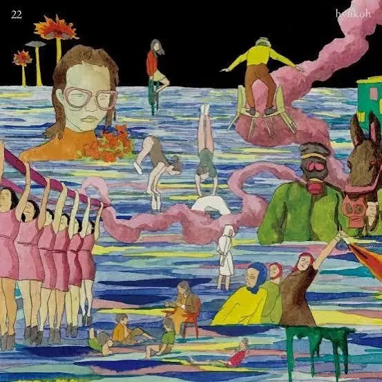 [SOLD OUT] 혁오 22 23 lp 일괄