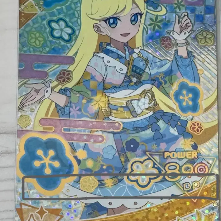 [BUNJANG] i-Free 5th Edition 4 Star New Year Blue Choa New Year Card / 아이프리 5탄 4성 새해블루 초아 신년카드