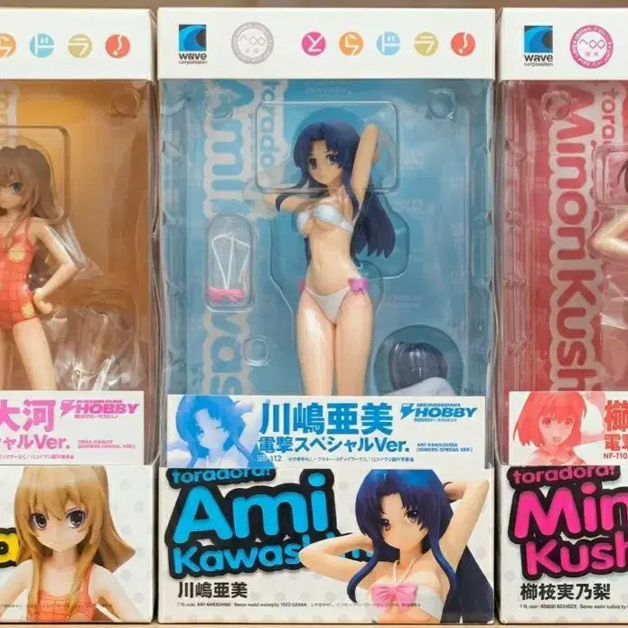 [BUNJANG] Beach Queens Toradora! Special Edition Figure (Opened) / 초레어,비치퀸즈,토라도라,스페셜판,개봉,정품