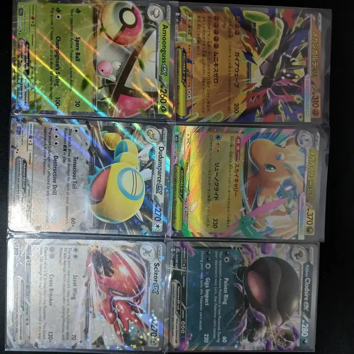 [BUNJANG] Pokemon Cards (North American &amp; Japanese) Bundle Set - 11 Cards / 북미판,일본판 포켓몬카드 11장 일괄