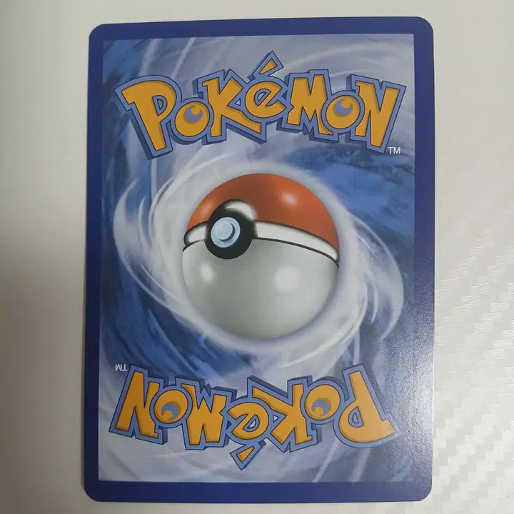 [BUNJANG] 2024 Halloween Gengar Pokemon Card / 2024년 할로윈 따라큐 포켓몬카드