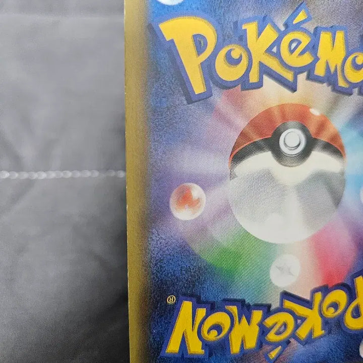 [BUNJANG] Pokemon Arceus CP5 Card / 포켓몬 카드 아르세우스 CP5