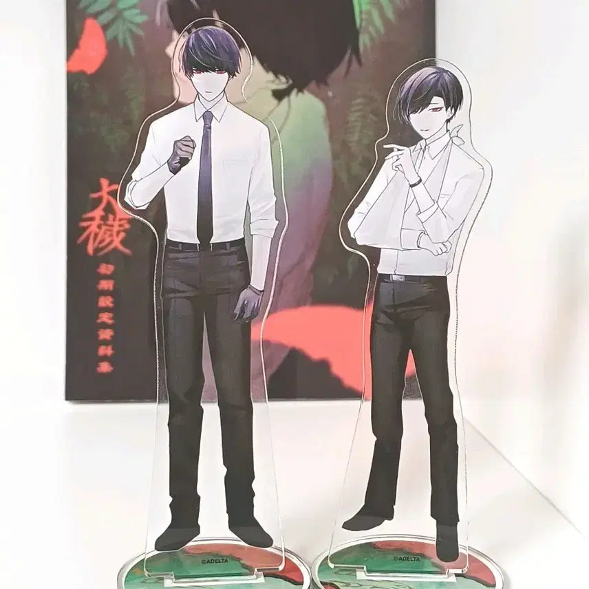 [BUNJANG] Oosaki Aria K-Pop Acrylic Stand Bundle / 오오에 오오사키 아리아케 아크릴 일괄