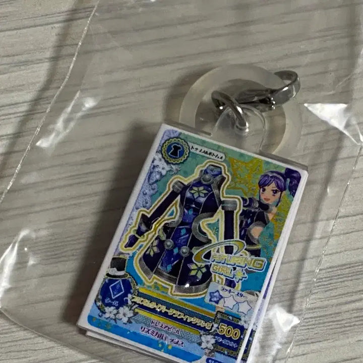 [BUNJANG] Aikatsu! Starz Majirushi Card / 아이엠스타 메지루시