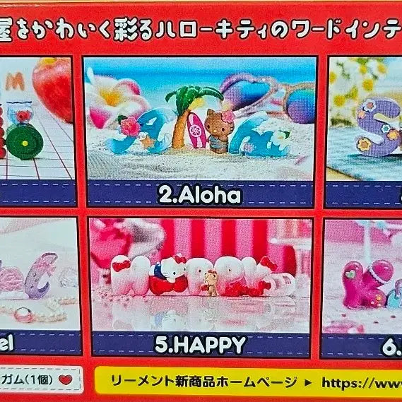 [BUNJANG] Sanrio Hello Kitty "Wars Collection" Re-Ment Figures (Angel &amp; Happy) / (일본정품/인기) 산리오 헬로키티 워즈 컬렉션 리멘트 피규어