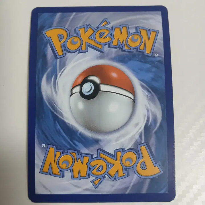 [BUNJANG] 2021 Halloween North American Phantom Pokémon Card / 2021년 할로윈 북미판 팬텀 포켓몬카드