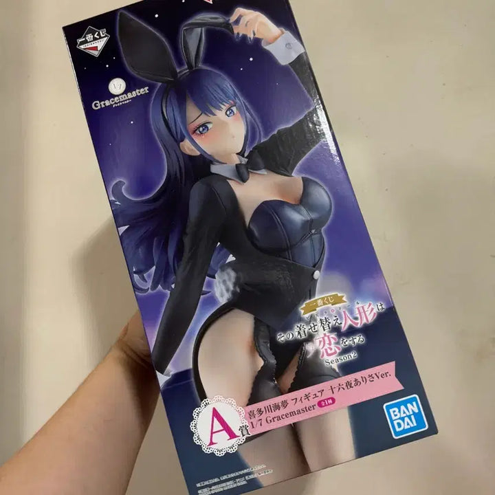 [BUNJANG] My Dress-Up Darling Marin Kitagawa A Prize + Last One Prize Bundle / 비스크돌 마린 A상+라스트원 일괄 판매합니다