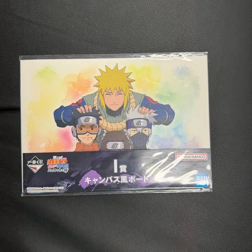 [BUNJANG] Naruto Ichiban Kuji Prize I Canvas Board / 나루토 I상 캔버스보드 제일복권