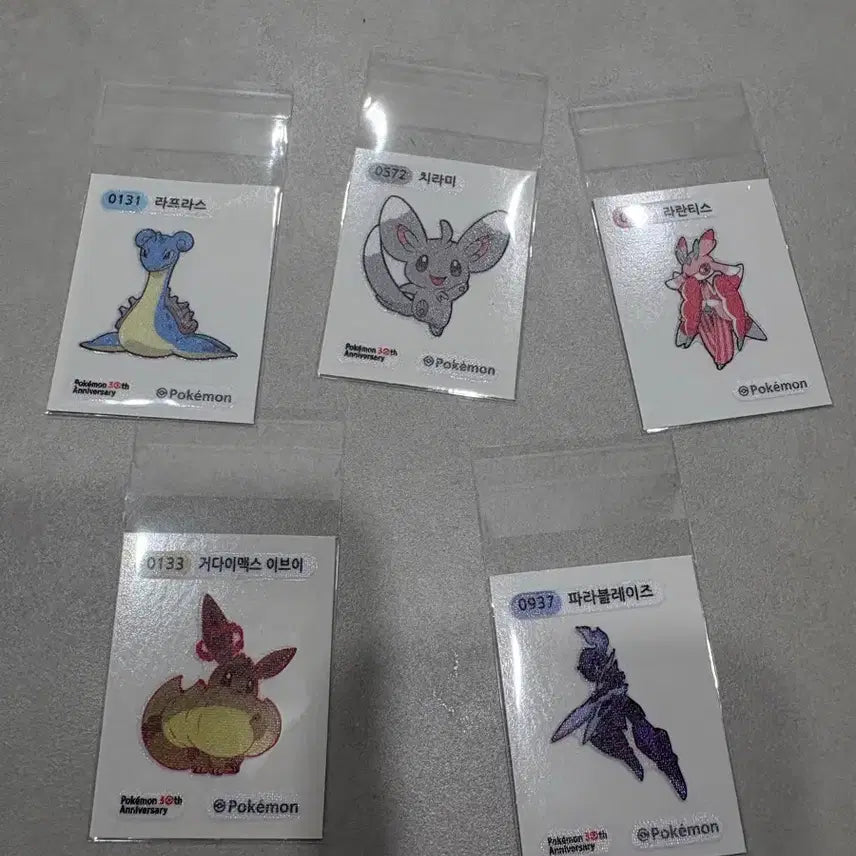 [BUNJANG] Pokemon Sticker Collection - Season 5 / 포켓몬 띠부씰 시즌5 교환/판매