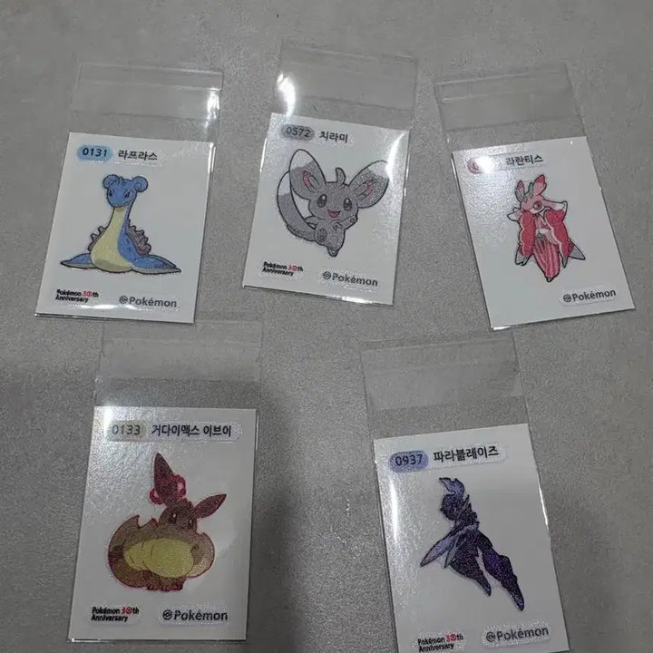 [BUNJANG] Pokemon Sticker Collection - Season 5 / 포켓몬 띠부씰 시즌5 교환/판매