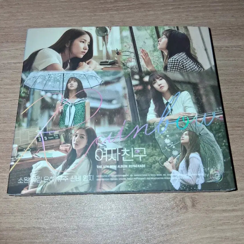 [BUNJANG] GFRIEND Rainbow Album + Photocard / 여자친구 Rainbow 앨범 + 포토카드 여름비앨범