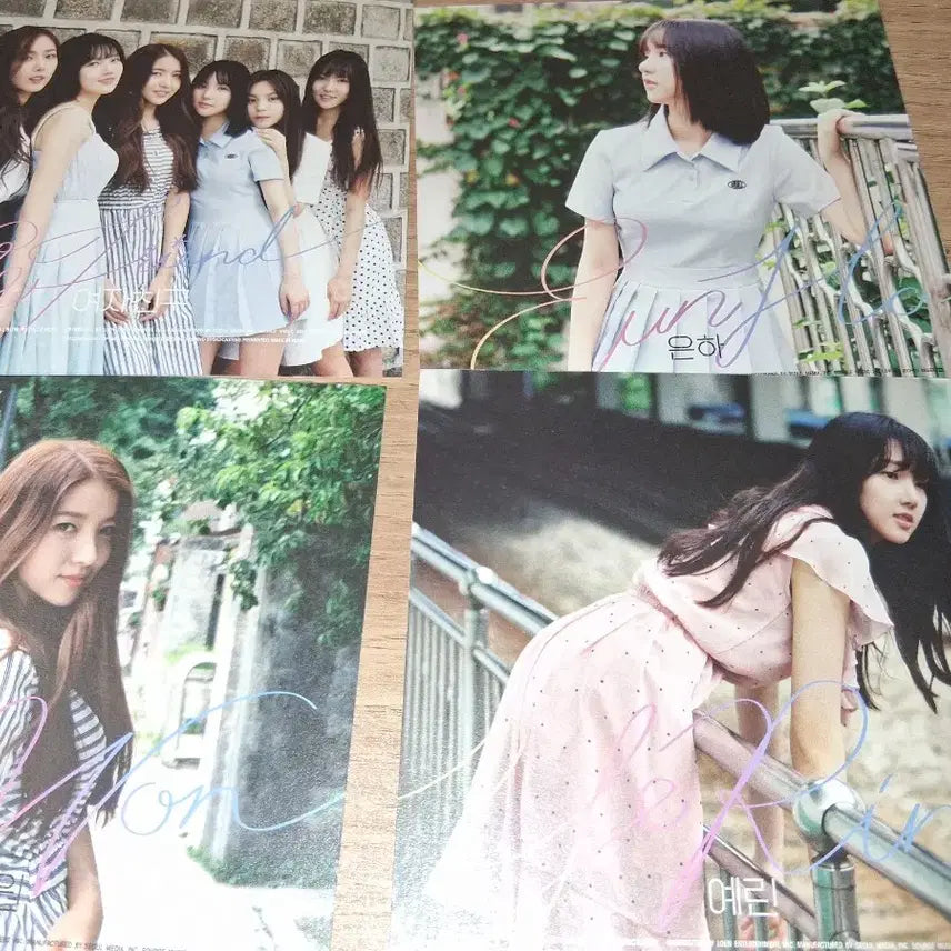 [BUNJANG] GFRIEND Rainbow Album + Photocard / 여자친구 Rainbow 앨범 + 포토카드 여름비앨범