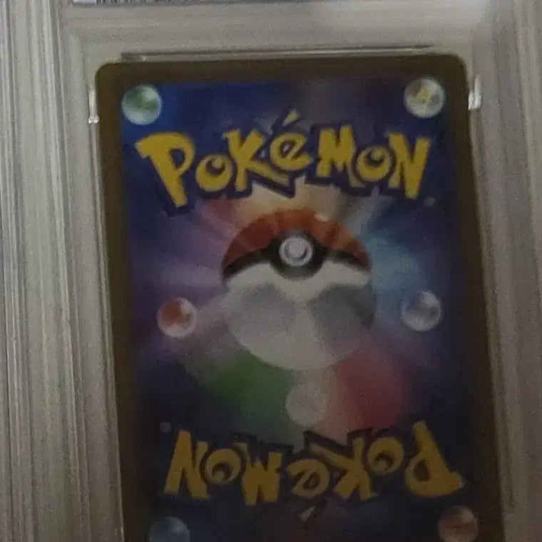[BUNJANG] Pokémon Eevee Booster PSA 10 / 포켓몬 유나가바 이브이 부스터 PSA 10