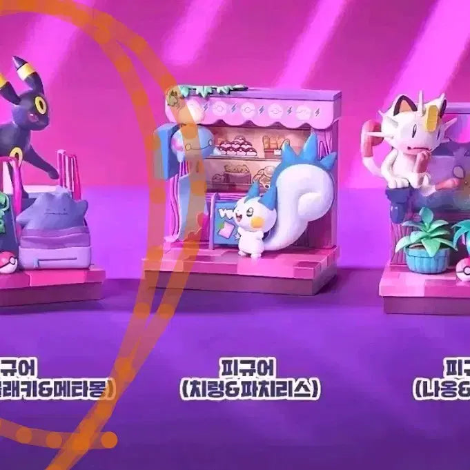 [BUNJANG] Pokemon Ditto Playground Midnight Figure (Ditto/Blacky/Pikachu) / 포켓몬 메타몽놀이터 미드나잇 피규어(메타몽/블랙키/피카츄)