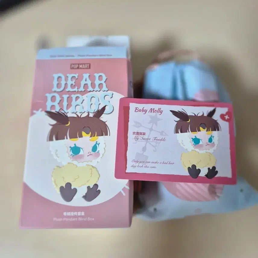[SOLD OUT] 팝마트 디어버즈 디어버드 몰리 키링