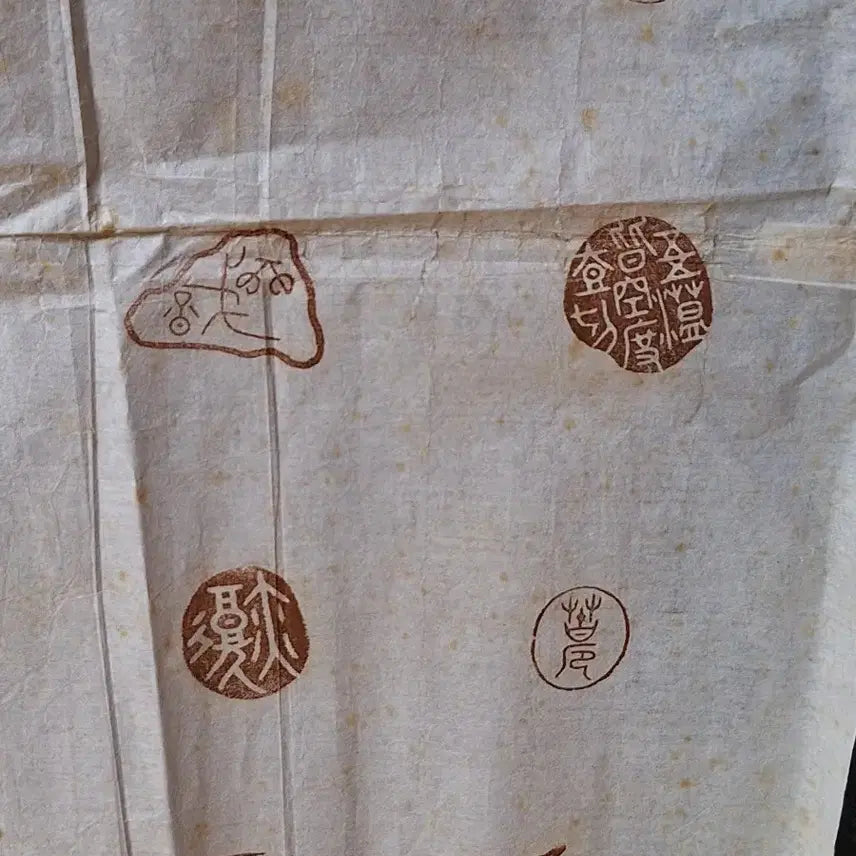 [BUNJANG] Carved Heart Sutra on Korean Paper with Ink / 서각 반야심경 한지에 인주