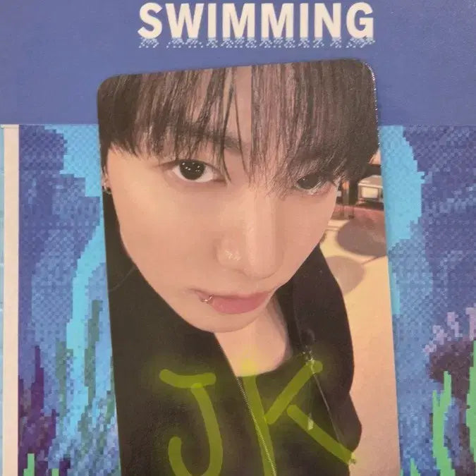 [BUNJANG] BTS KEEP SWIMMING Event Photocard Jungkook / 급처 방탄 bts 전정국 스윔 이벤트 포카 정국 JK