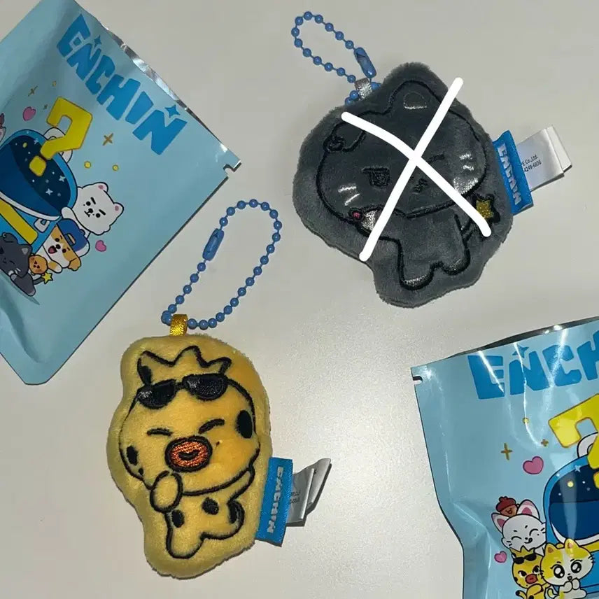 [BUNJANG] ENHYPEN EN-Connect Cushion Keyring Funy Doll / 엔하이픈 엔친 쿠션키링 녹스타 퓨니 인형
