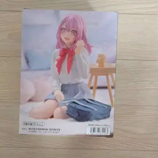 [BUNJANG] Bandai Oshi no Ko Minami Relax Time Figure (Sealed) / 미개봉 반다이 최애의아이 미나미 릴렉스타임 Relax time 피규어