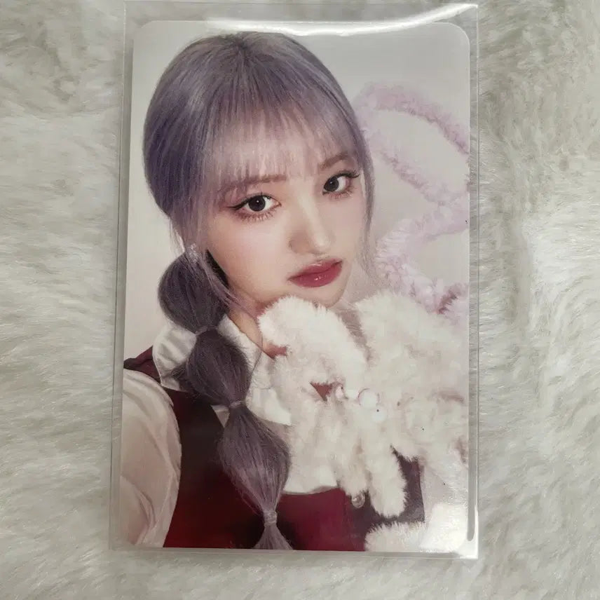 [BUNJANG] ITZY Ryujin Love ver. Photocard / switch loved ver. 리즈