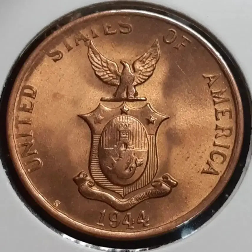 [BUNJANG] 1944 Philippines Under U.S. Administration 1 Centavo Uncirculated Coin / 미국령 필리핀 미사용 1944년 1센타보.외국주화 주화 화폐 동전