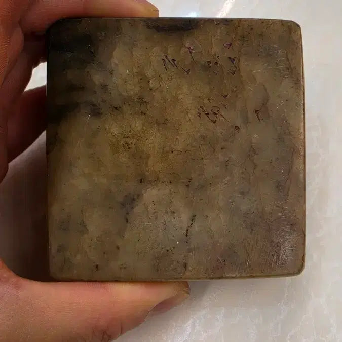 [BUNJANG] Gogokseogok Emperor Jade Seal / 고옥에강옥 황세자(황세자빈)옥고(옥쇄)0528