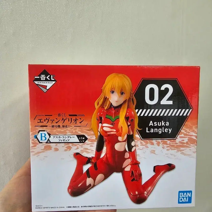 [BUNJANG] Evangelion Unit-01 Berserk Asuka Langley Soryu Figure Ichiban Kuji B Prize / 에반게리온 초호기 폭주 제일복권 B상 아스카 랑그레이 피규어