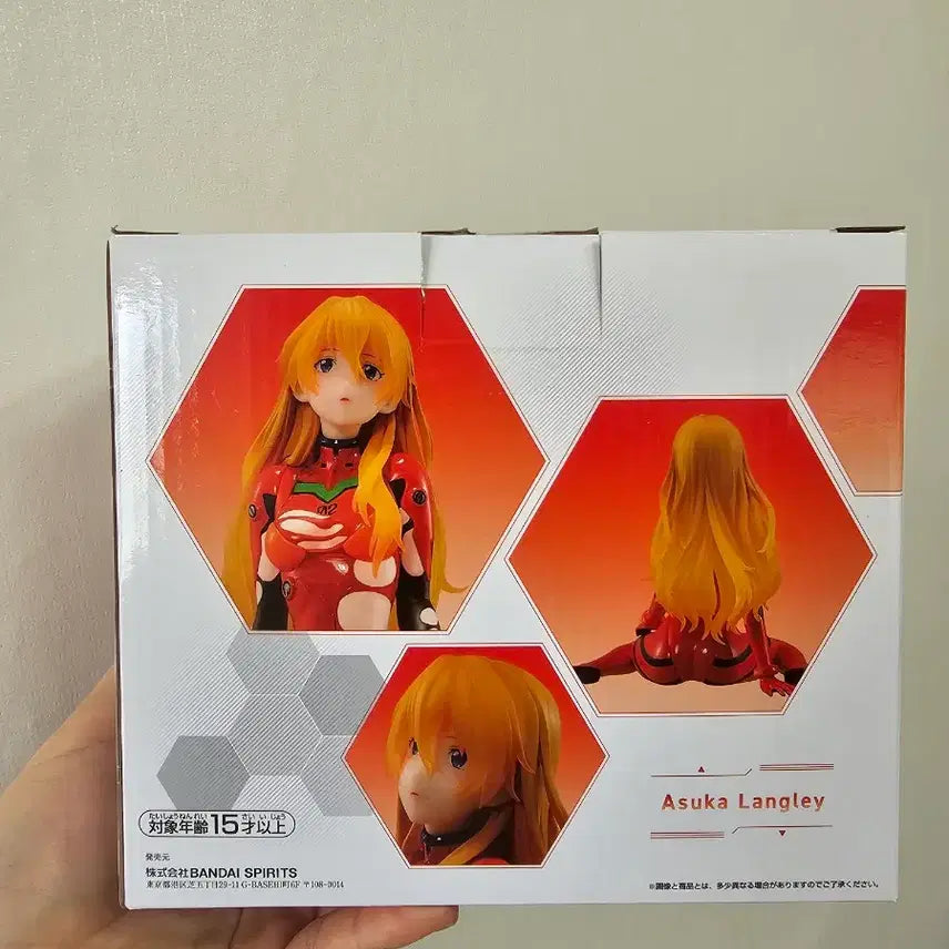 [BUNJANG] Evangelion Unit-01 Berserk Asuka Langley Soryu Figure Ichiban Kuji B Prize / 에반게리온 초호기 폭주 제일복권 B상 아스카 랑그레이 피규어