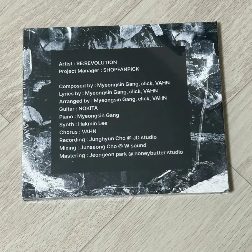 [BUNJANG] LIRRREVOLUTION Volcano Album / 리레볼루션 볼케이노 앨범