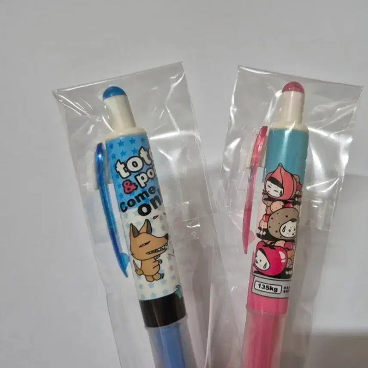 [BUNJANG] TOTO Mechanical Pencil / 고전문구 토토샤프